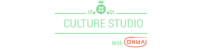 Culture1