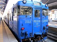IMG_1670