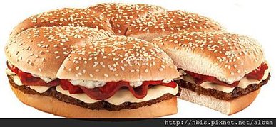 burger-king-pizza-burger