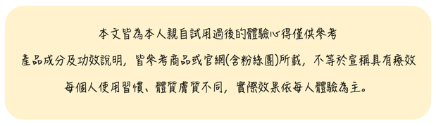 截圖 2021-05-26 上午11.47.22.png