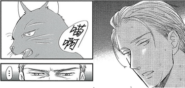 【鳴鳥不飛】雜談_卷8特典_你的身體