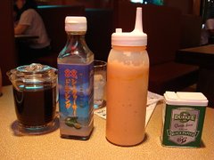 DSC02086.JPG