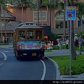 fun in hawaii 057.jpg