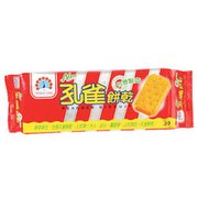 孔雀餅乾.jpg