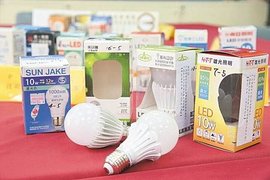 夏天怕電費爆表？超強懶人省電法 每期幫省500元8.jpg