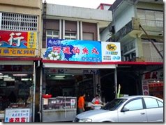 DSC00117