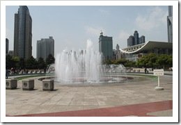 IMG_0101