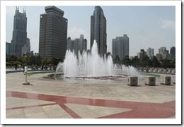 IMG_0103