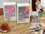 每日一包，有感美肌【醇耀妍Plus+濃萃飲 冰晶透白版】防曬與亮白雙管齊下，從內而外最全方位的呵護！
