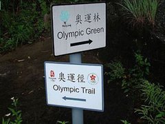 20101024-04.jpg