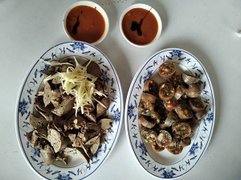 IMG_20201015_133315