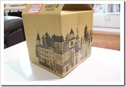 IMG_1652