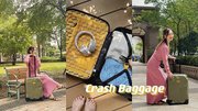 時尚行李箱推薦｜義大利《Crash Baggage》CRASH ICON 經典撞擊行李箱｜低調潮流霧面新色橄欖綠