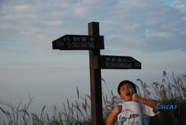 茶壺山-22.jpg