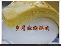 IMG_0044