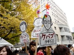 DSC01587.JPG