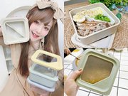 [開箱] Miix studio ♥ 吃吃盒 ♥ 台灣在地設計生產 嘖嘖募資達標800% ♥ 全新型態食物盒 ! 耐冷耐熱、可微波便當盒推薦 \(*´∀｀)
