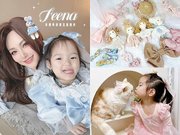 [育兒] Feena 魔法童趣夾 ♥ 夢幻蝴蝶結 X 超萌寵物髮飾 ♥ 手工質感UP ! 矽膠魔法牢牢固定 ♥ 超可愛の嬰幼兒髮飾推薦 (ㆁωㆁ*)/