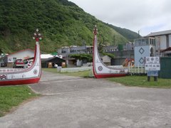 蘭恩基金會