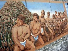 東清壁畫