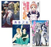 「母親節」的五月第一週