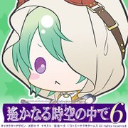 ルード