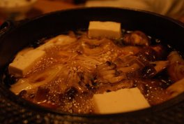 DSC00663[1].JPG