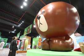4公尺高熊大氣球