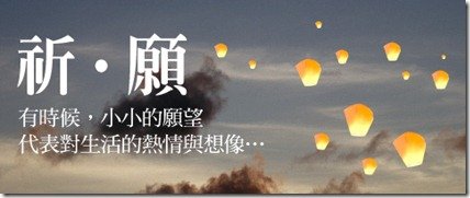 網頁