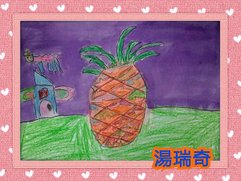 2015-02-11-09-50-53_deco