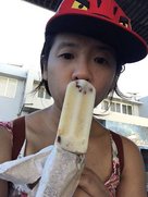 七股區