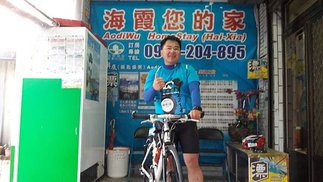 20170625_051607
