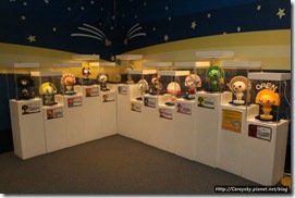 IMG_2823