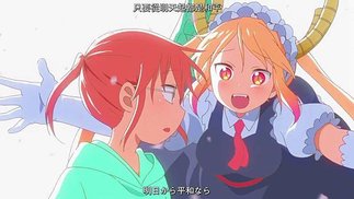 [JyFanSub][Kobayashi_san Chi no Maid Dragon][12][BIG5][720p][09-32-37].JPG