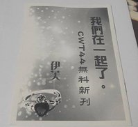 20161212_163422.jpg