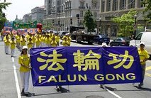 2010-7-24-falun-gong-dc-parade-720-1-01--ss.jpg