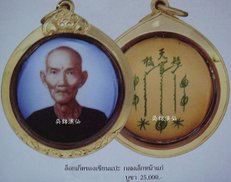 DSC08302.JPG