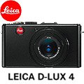 Leica D-Lux 4.jpeg