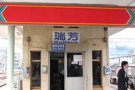 IMG_0175.JPG