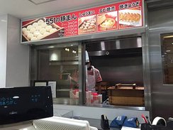 IMG_2075.JPG