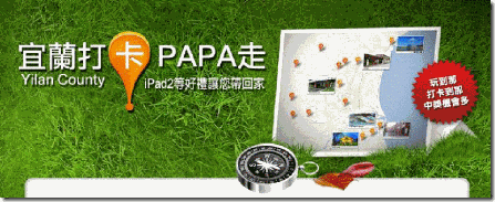 clip_image002