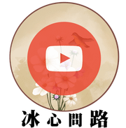 YT ICON.png