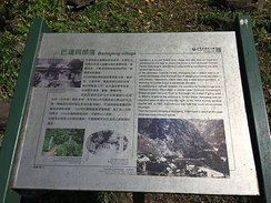 IMG_3199.JPG