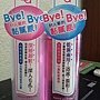 伎1