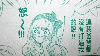 1201虹色2.JPG
