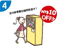 step4.jpg