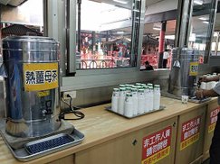 IMG20181202130759.jpg