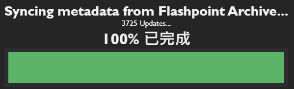 螢幕擷取畫面 2025-03-03 083123