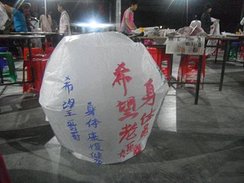 DSCF2692