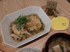 新竹市東區 柚子pomelo&apos;s Home (ザボン) - 5
